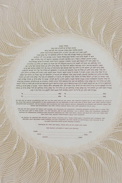 Wedding ketubah with ketubah design featuring bilingual Hebrew and English text, decorative lace-like border, and signature lines on beige paper