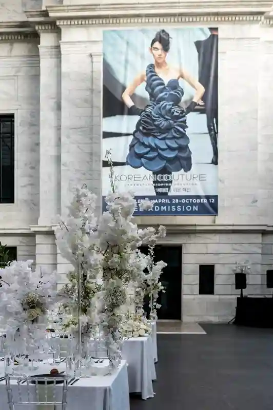 A Museum Wedding for Michelle and Tom