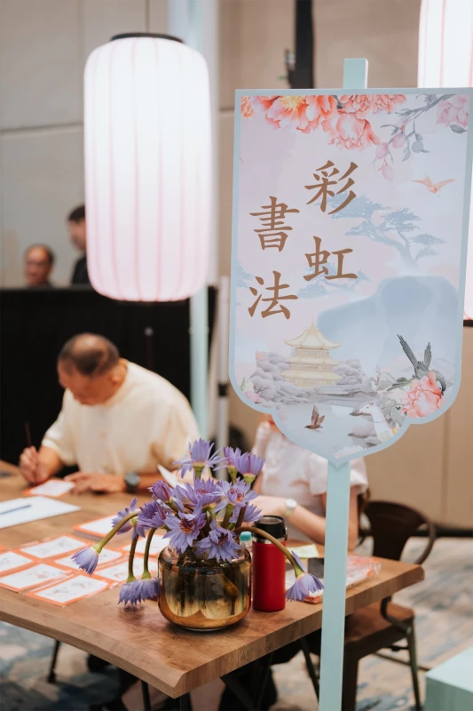 A Traditional Wedding for Sofina and Steven