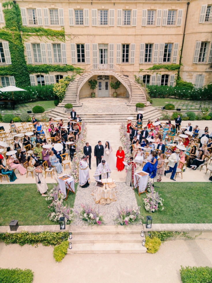 The International Wedding Planner - Muriel Saldalamacchia